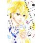 Honey Lemon Soda vol.2 - Ribon Mascot Comics (Japanese version)