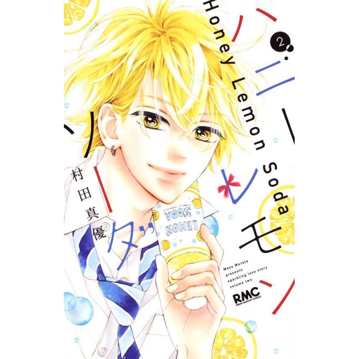 Honey Lemon Soda vol.2 - Ribon Mascot Comics (Japanese version)