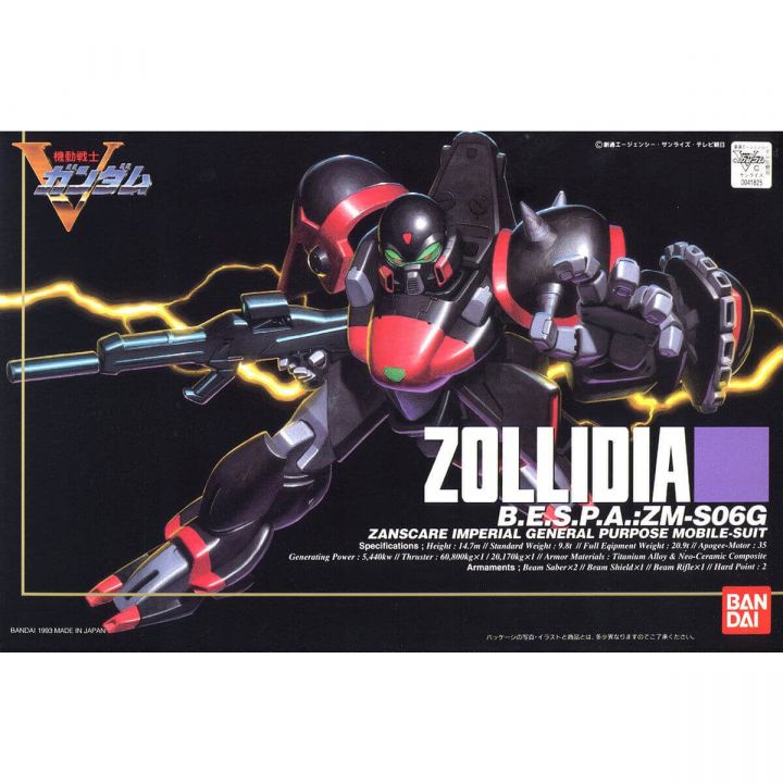 BANDAI 1/100 HG MOBILE SUIT V GUNDAM - ZOLLIDIA Model Kit Figure(Gunpla)