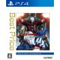 CAPCOM DEVIL MAY CRY 4 Edición Especial Mejor Precio PS4