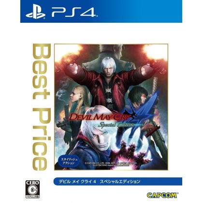 CAPCOM DEVIL MAY CRY 4 Edizione Speciale Miglior Prezzo PS4