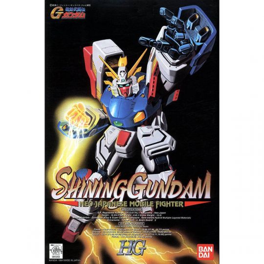 BANDAI 1/100 HG MOBILE FIGHTER G GUNDAM - SHINING GUNDAM Model Kit Figure(Gunpla)