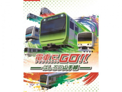 Densha de Go on Switch : New Features, Gameplay Tips, and VR Immersion